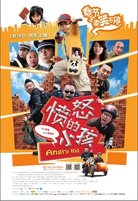 国产欧美一区二区三区免费